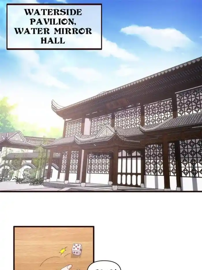 I just Don't Play the Card according to the routine Chapter 57