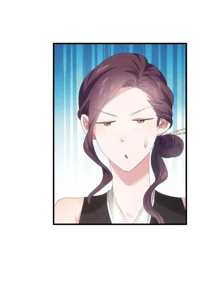 I just Don't Play the Card according to the routine Chapter 57