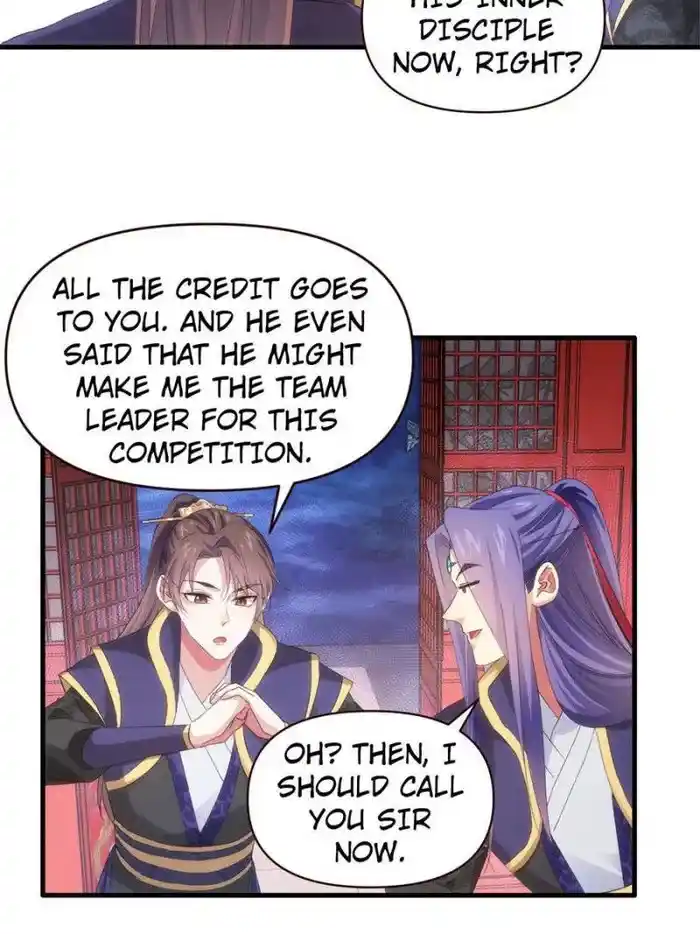 I just Don't Play the Card according to the routine Chapter 57