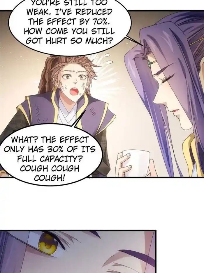 I just Don't Play the Card according to the routine Chapter 58