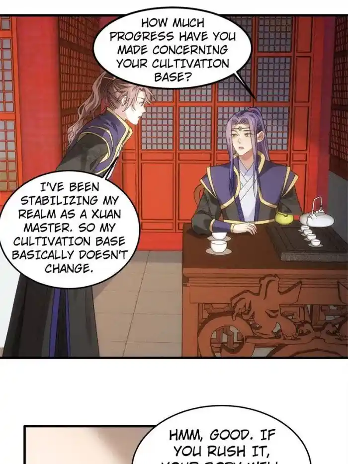 I just Don't Play the Card according to the routine Chapter 58