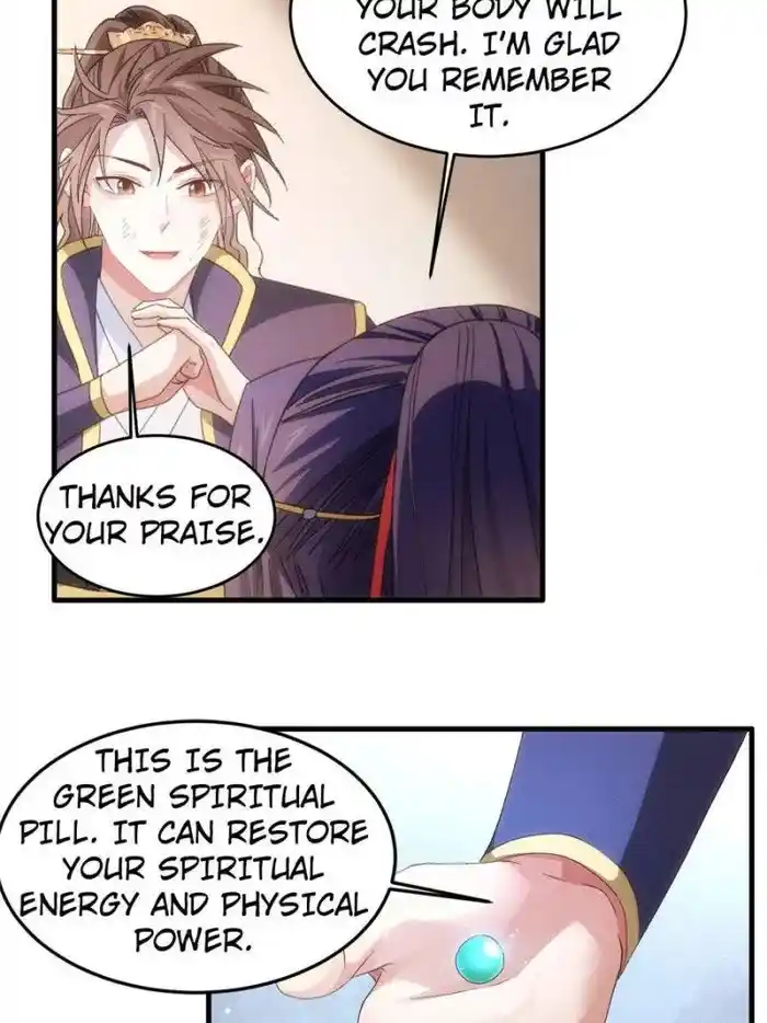 I just Don't Play the Card according to the routine Chapter 58