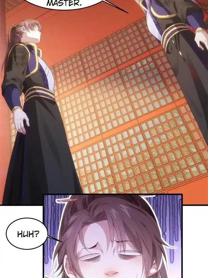 I just Don't Play the Card according to the routine Chapter 58