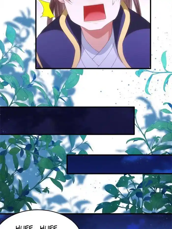 I just Don't Play the Card according to the routine Chapter 58