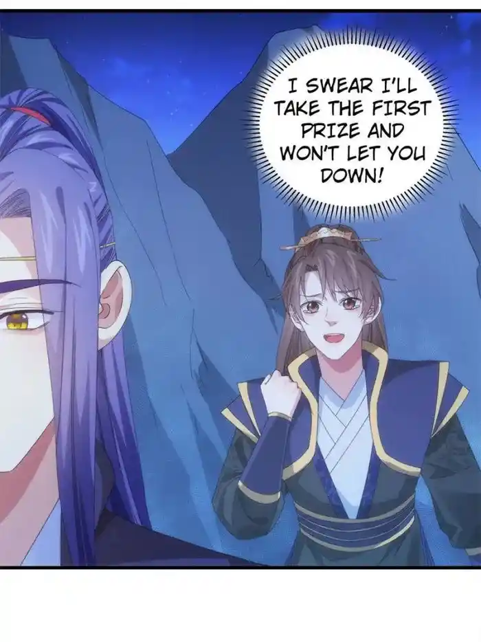 I just Don't Play the Card according to the routine Chapter 59