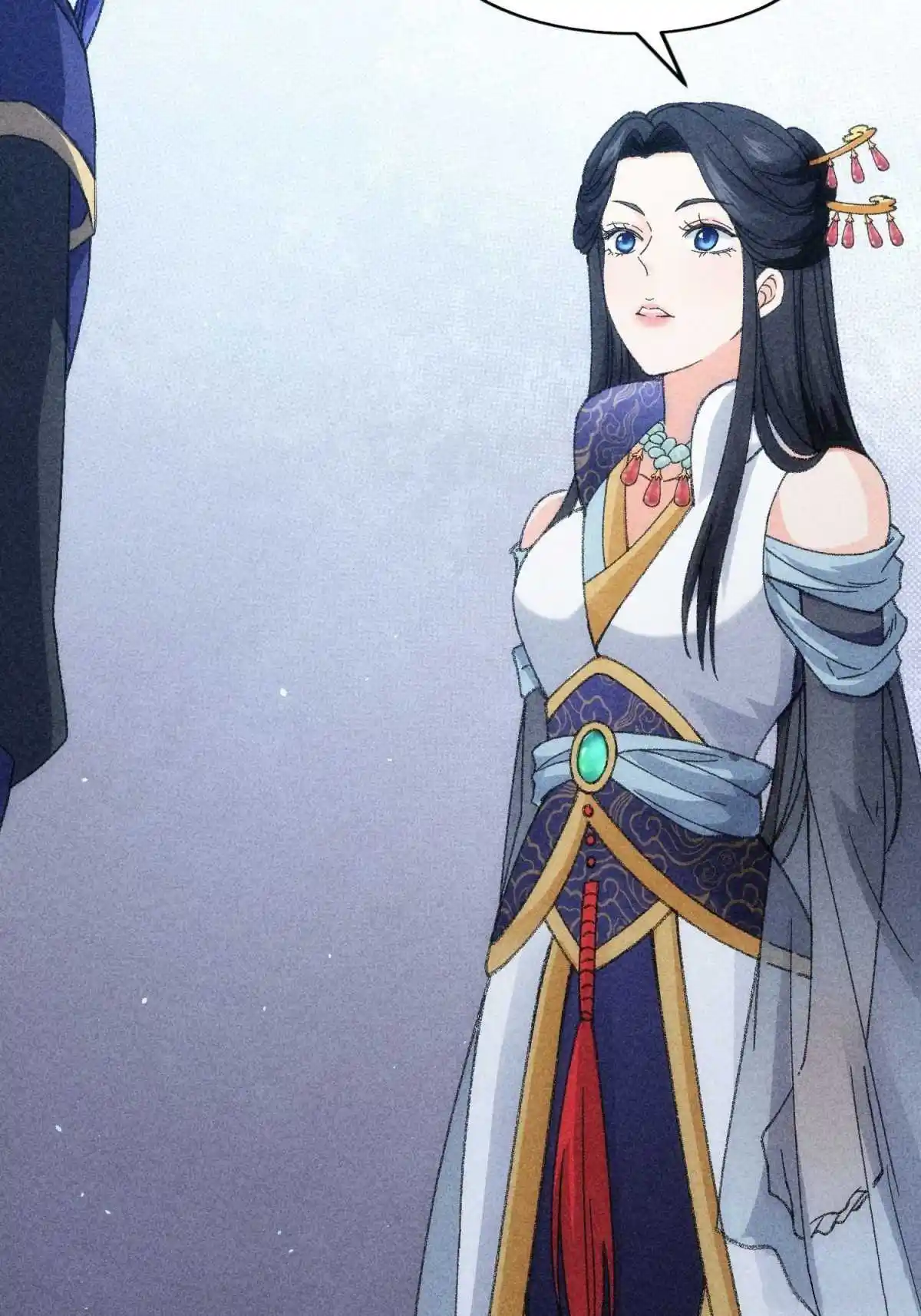 I just Don't Play the Card according to the routine Chapter 6