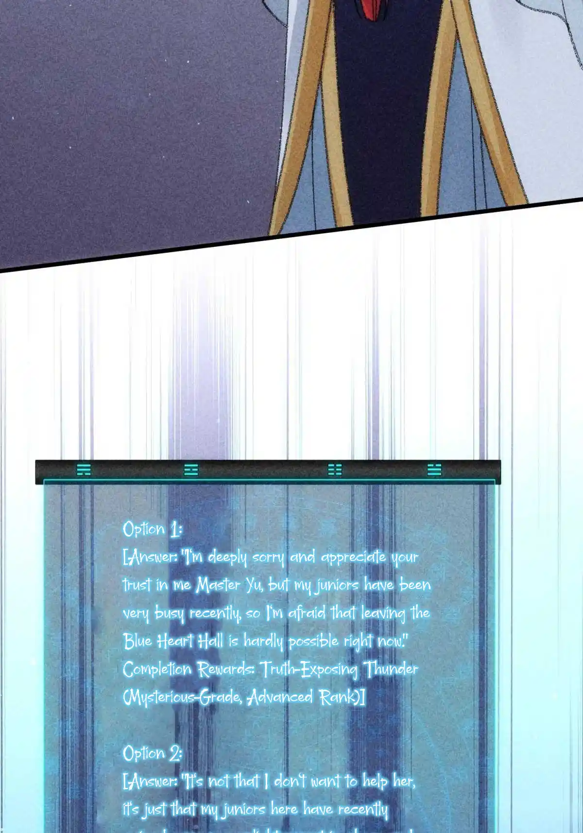 I just Don't Play the Card according to the routine Chapter 6