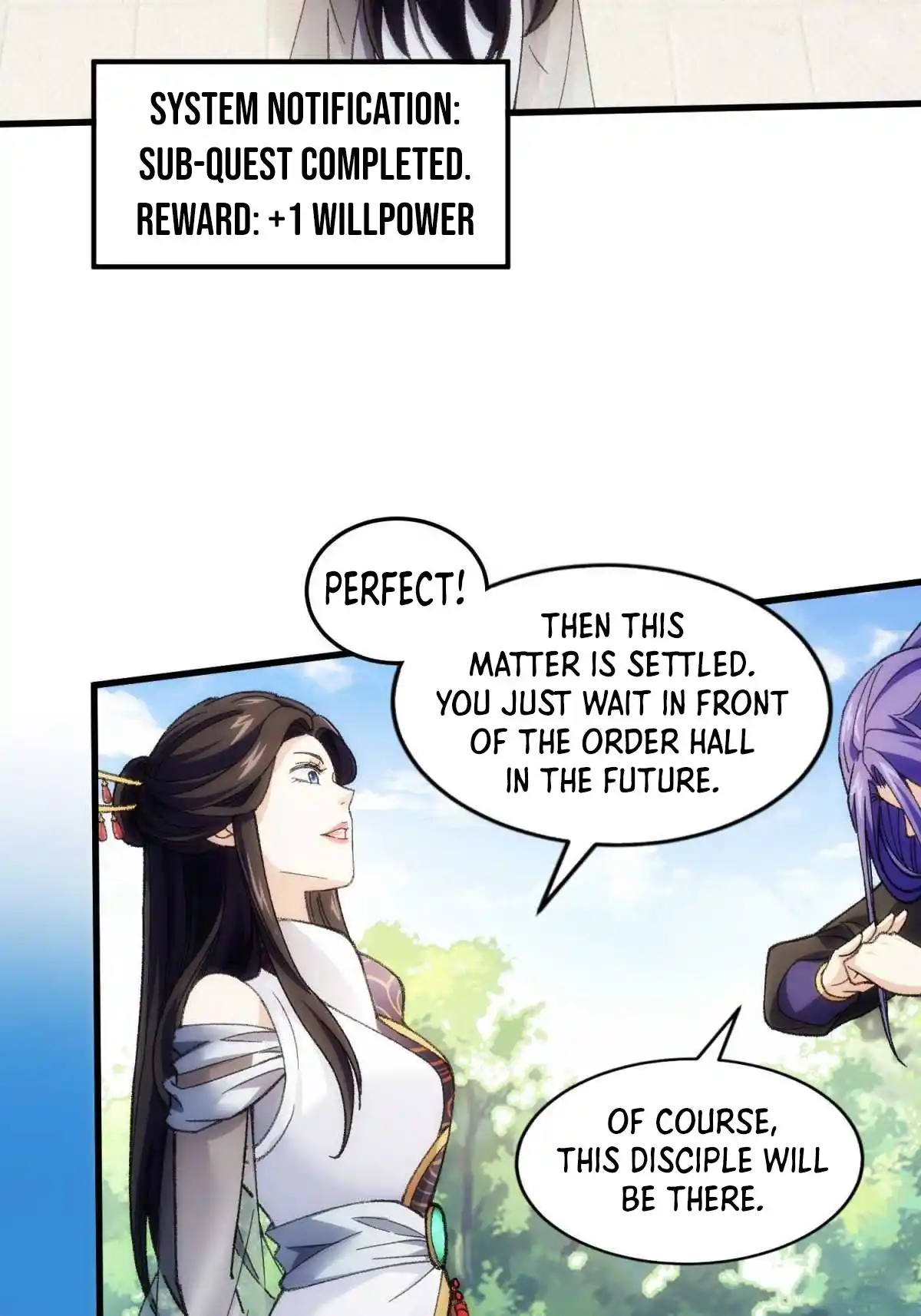 I just Don't Play the Card according to the routine Chapter 6