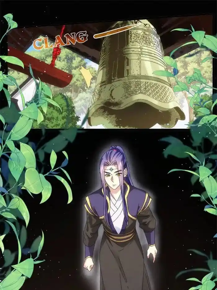 I just Don't Play the Card according to the routine Chapter 60