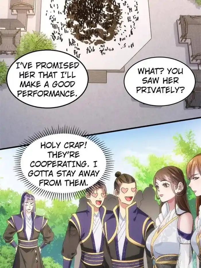 I just Don't Play the Card according to the routine Chapter 60