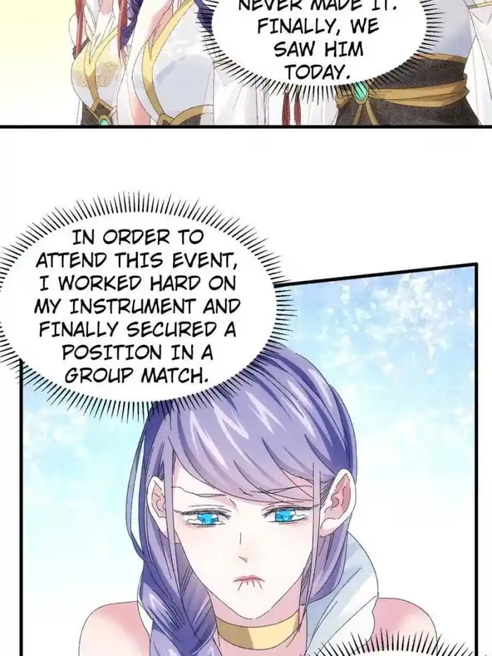 I just Don't Play the Card according to the routine Chapter 60