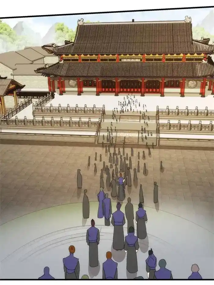 I just Don't Play the Card according to the routine Chapter 60