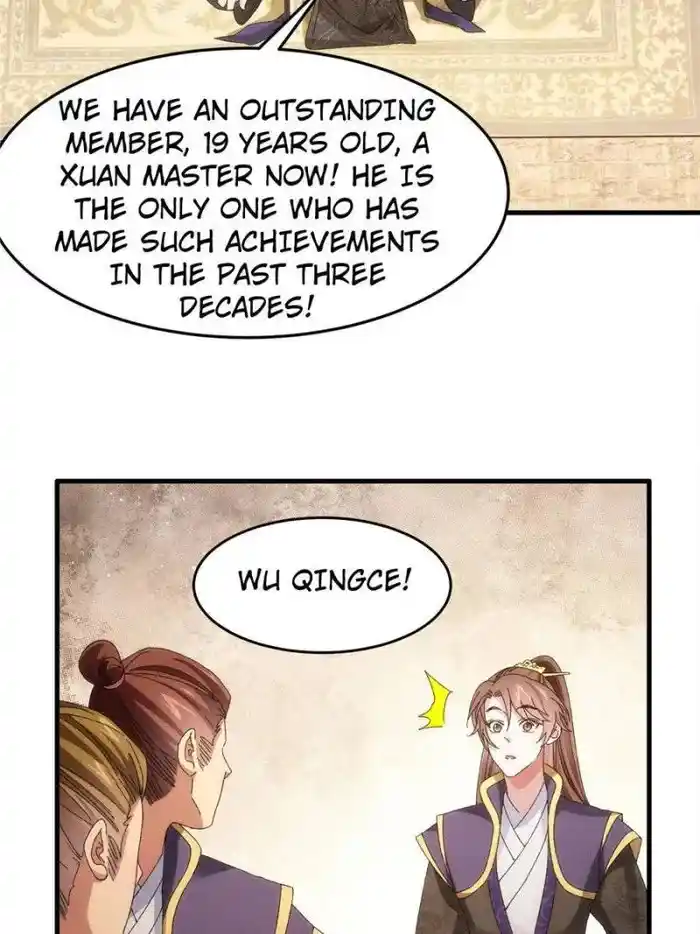 I just Don't Play the Card according to the routine Chapter 60