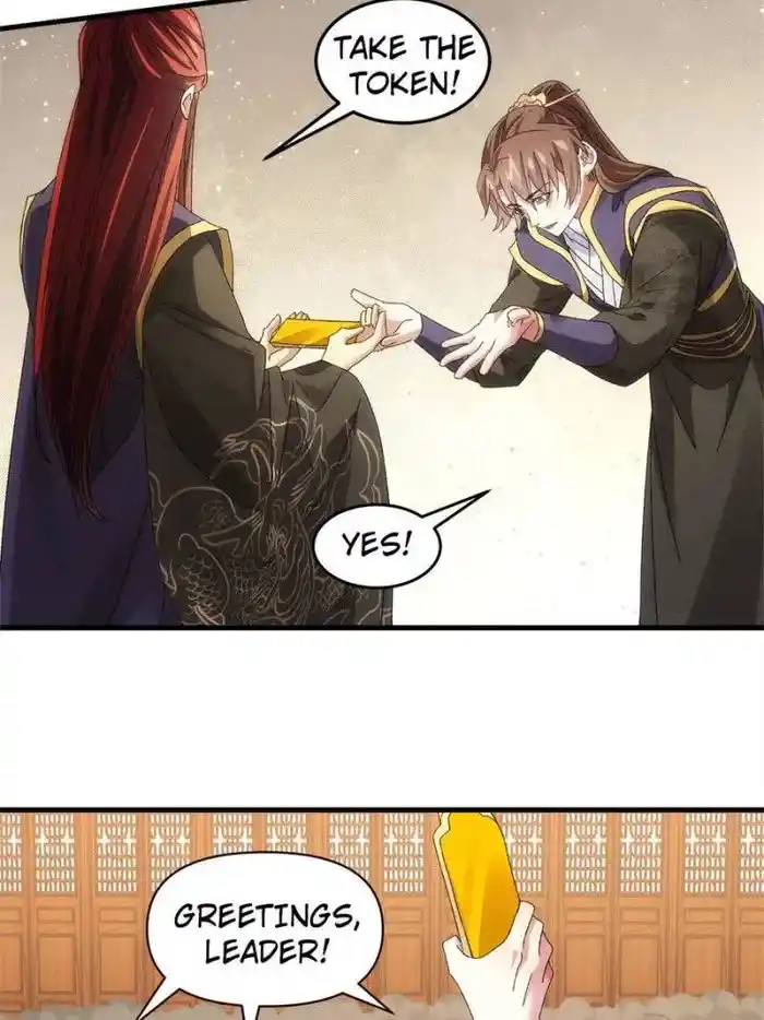 I just Don't Play the Card according to the routine Chapter 60