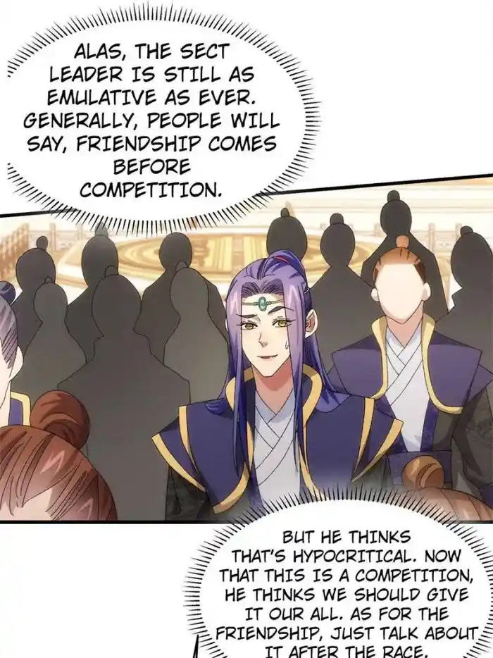 I just Don't Play the Card according to the routine Chapter 60