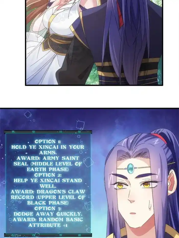 I just Don't Play the Card according to the routine Chapter 61