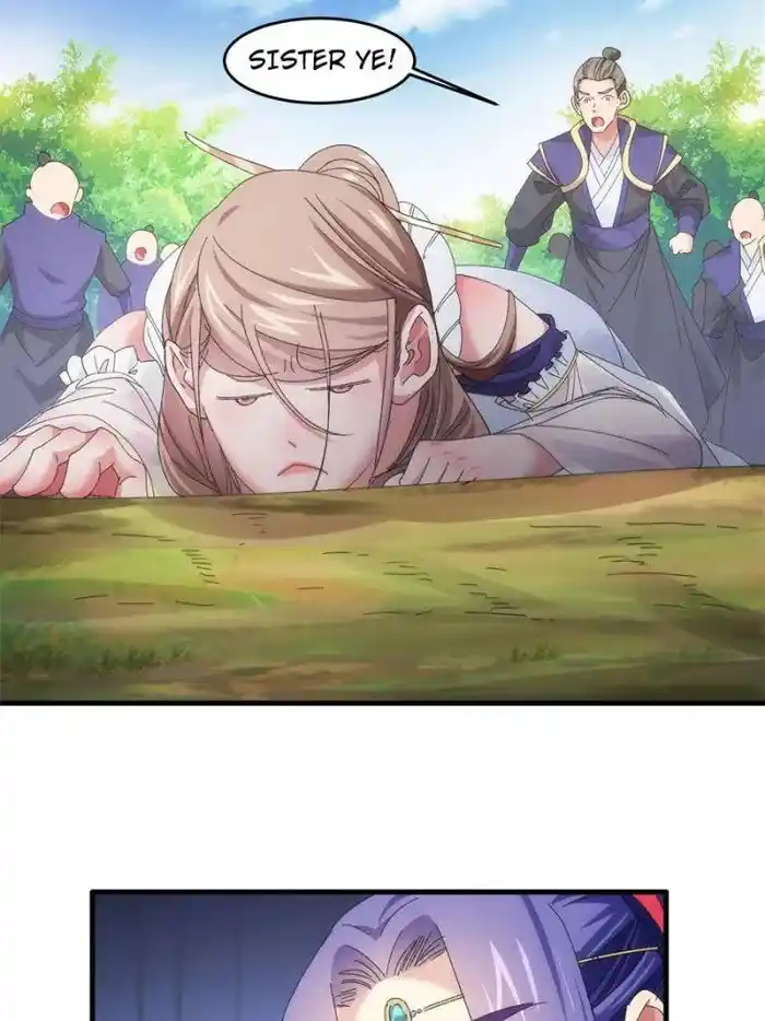 I just Don't Play the Card according to the routine Chapter 61