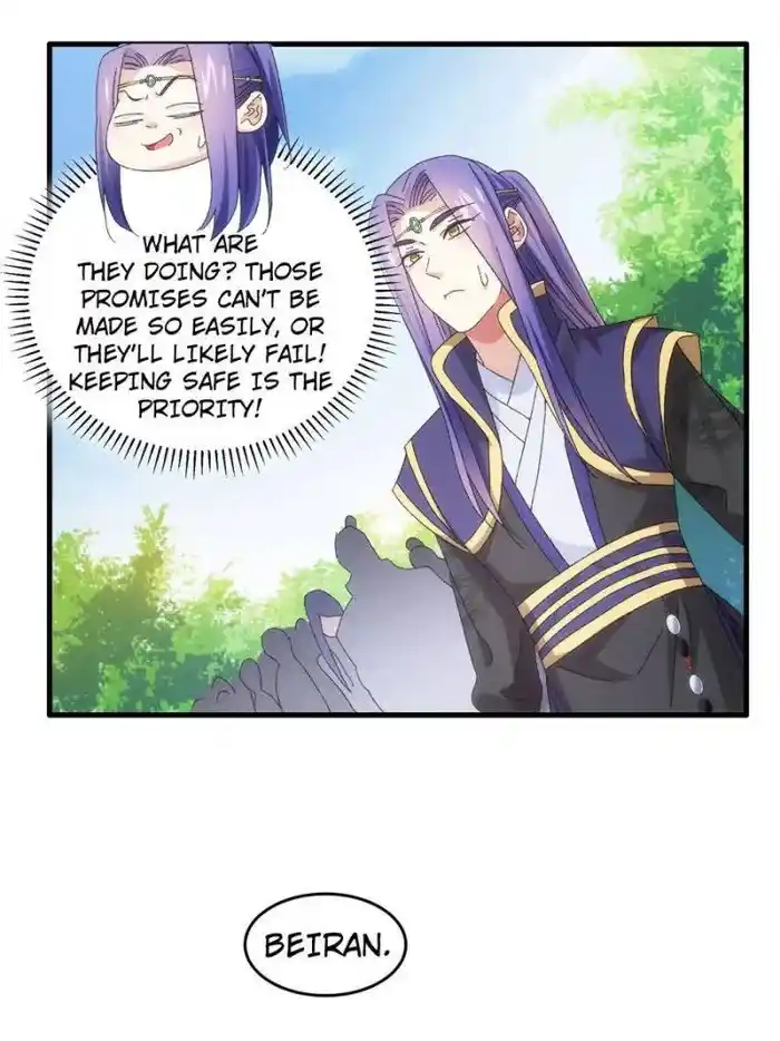 I just Don't Play the Card according to the routine Chapter 61