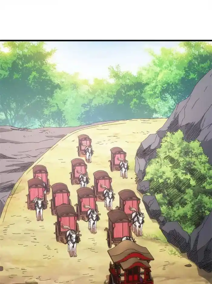 I just Don't Play the Card according to the routine Chapter 62