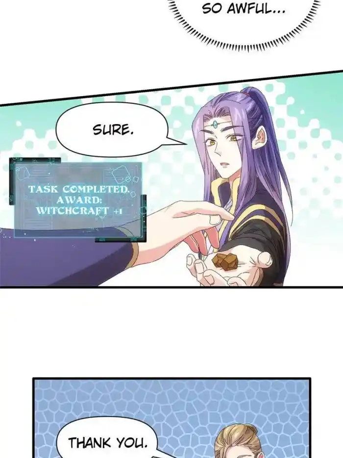 I just Don't Play the Card according to the routine Chapter 62