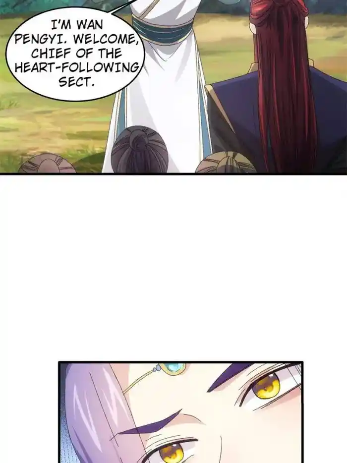 I just Don't Play the Card according to the routine Chapter 62