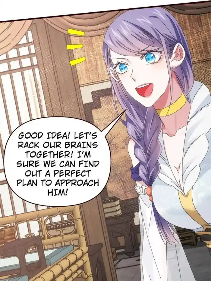 I just Don't Play the Card according to the routine Chapter 62