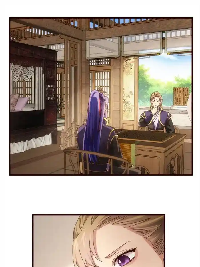 I just Don't Play the Card according to the routine Chapter 63