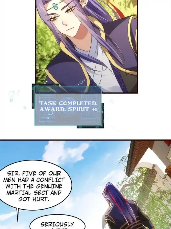 I just Don't Play the Card according to the routine Chapter 63