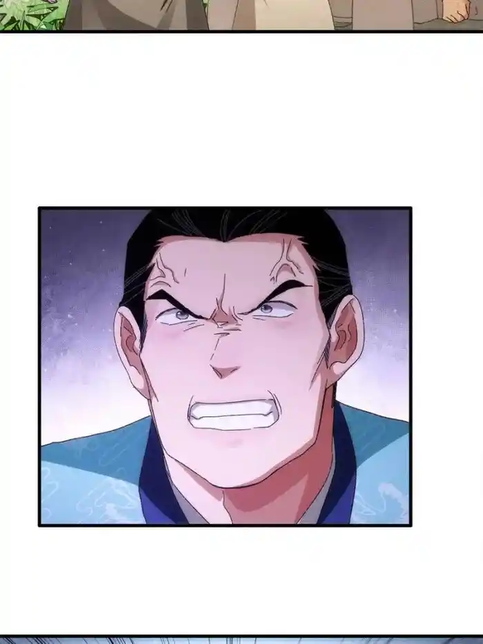 I just Don't Play the Card according to the routine Chapter 63