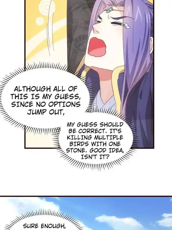 I just Don't Play the Card according to the routine Chapter 64