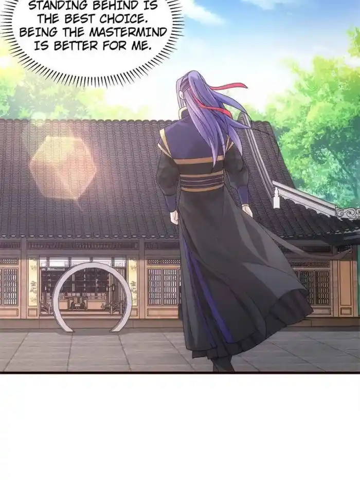 I just Don't Play the Card according to the routine Chapter 64