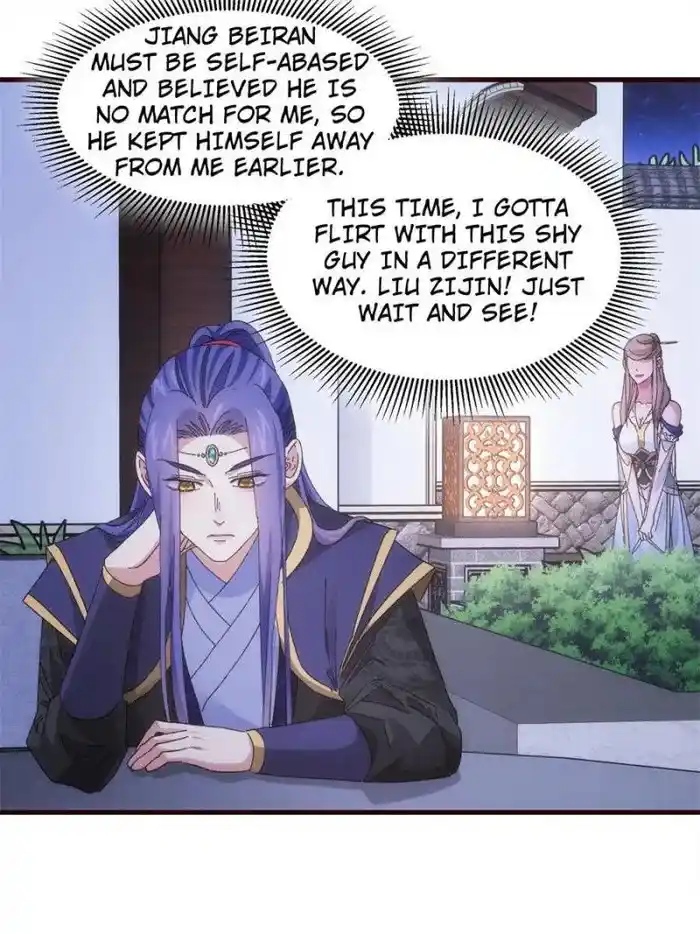 I just Don't Play the Card according to the routine Chapter 65