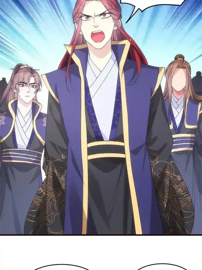 I just Don't Play the Card according to the routine Chapter 65