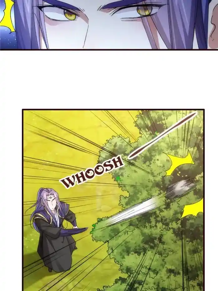 I just Don't Play the Card according to the routine Chapter 66