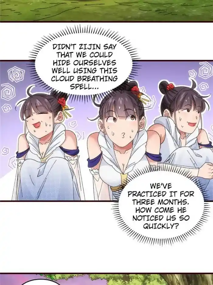 I just Don't Play the Card according to the routine Chapter 66