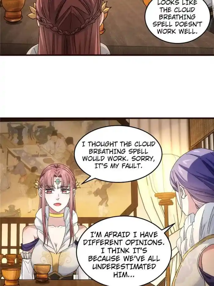 I just Don't Play the Card according to the routine Chapter 67