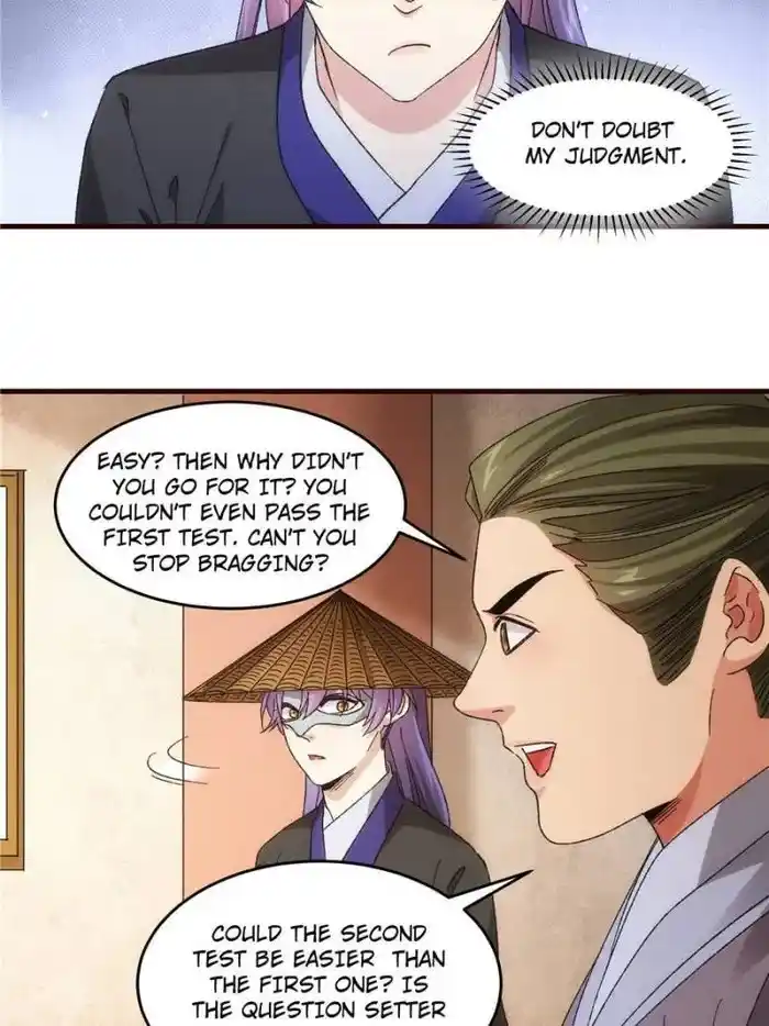 I just Don't Play the Card according to the routine Chapter 67