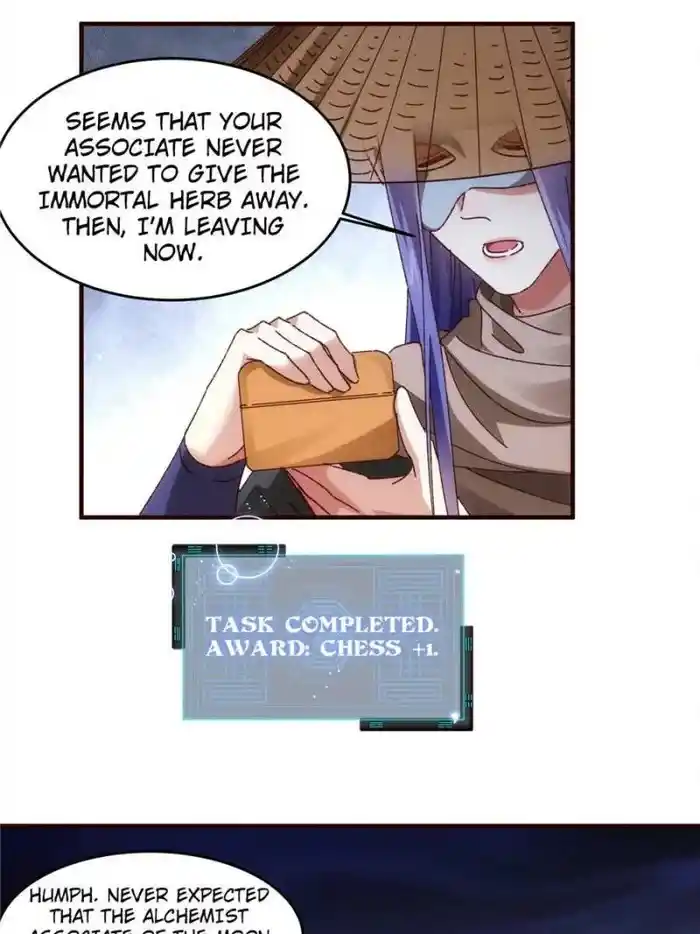 I just Don't Play the Card according to the routine Chapter 69