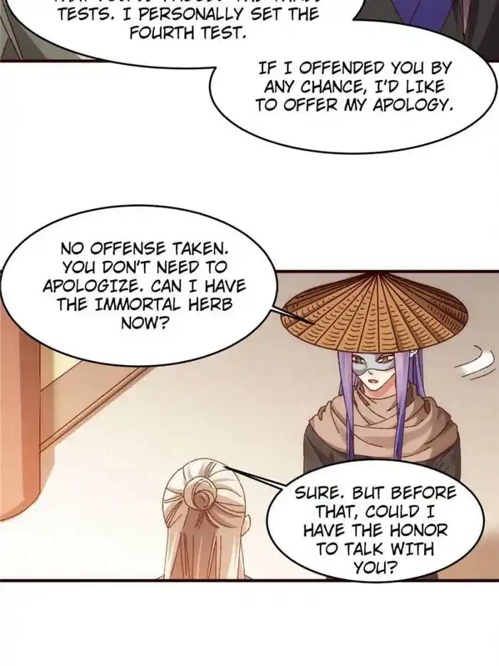 I just Don't Play the Card according to the routine Chapter 69