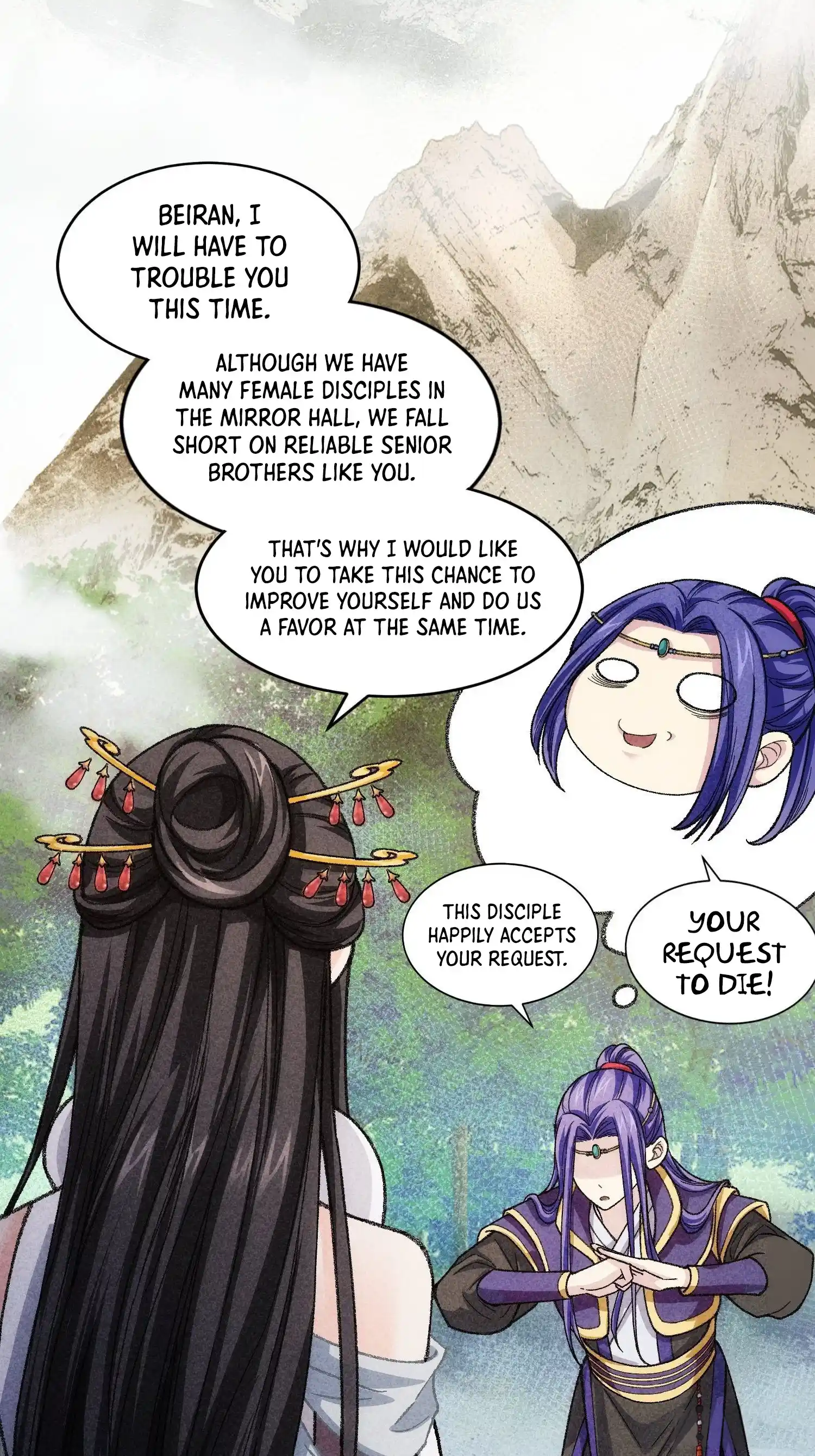 I just Don't Play the Card according to the routine Chapter 7