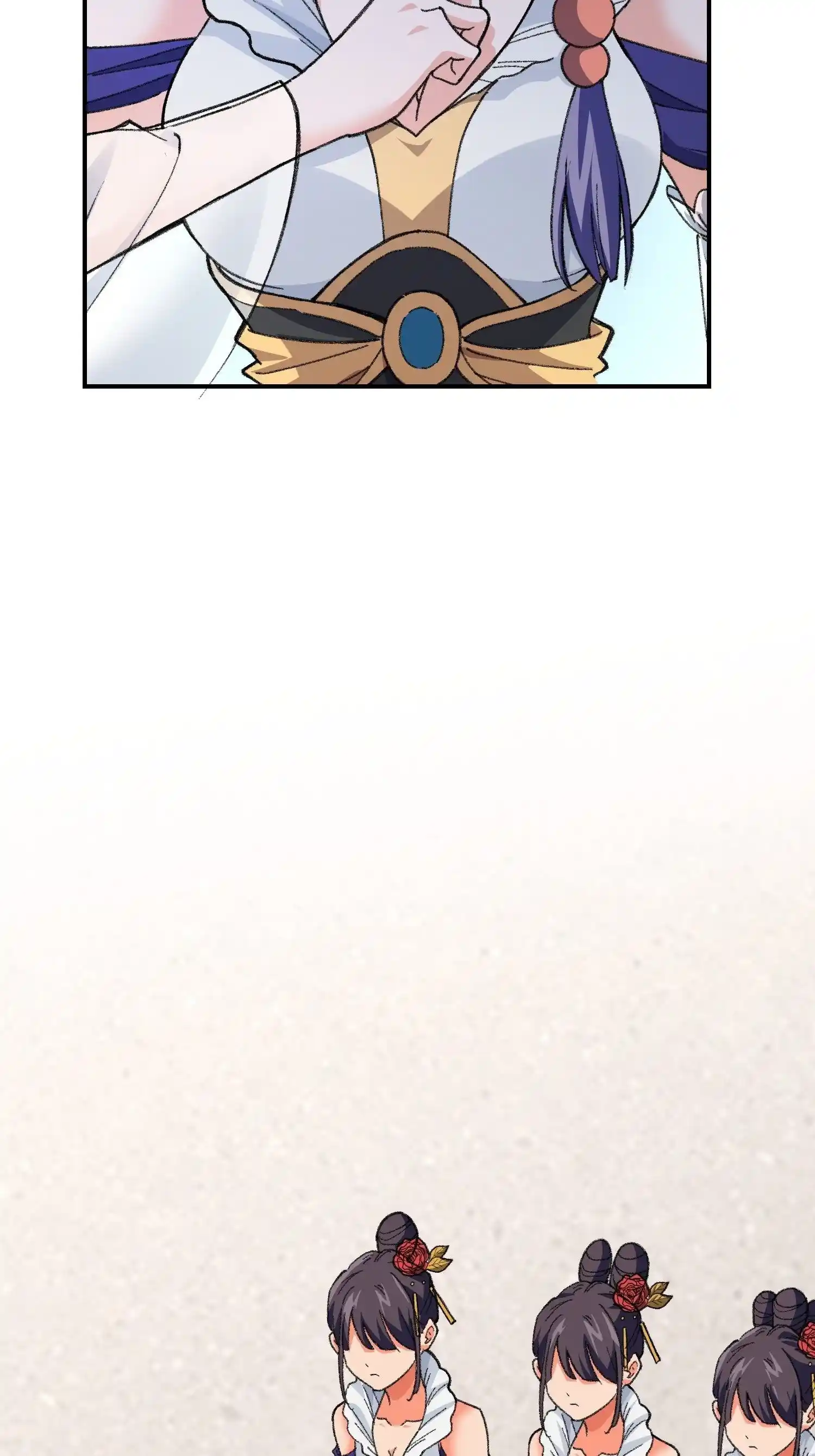 I just Don't Play the Card according to the routine Chapter 7