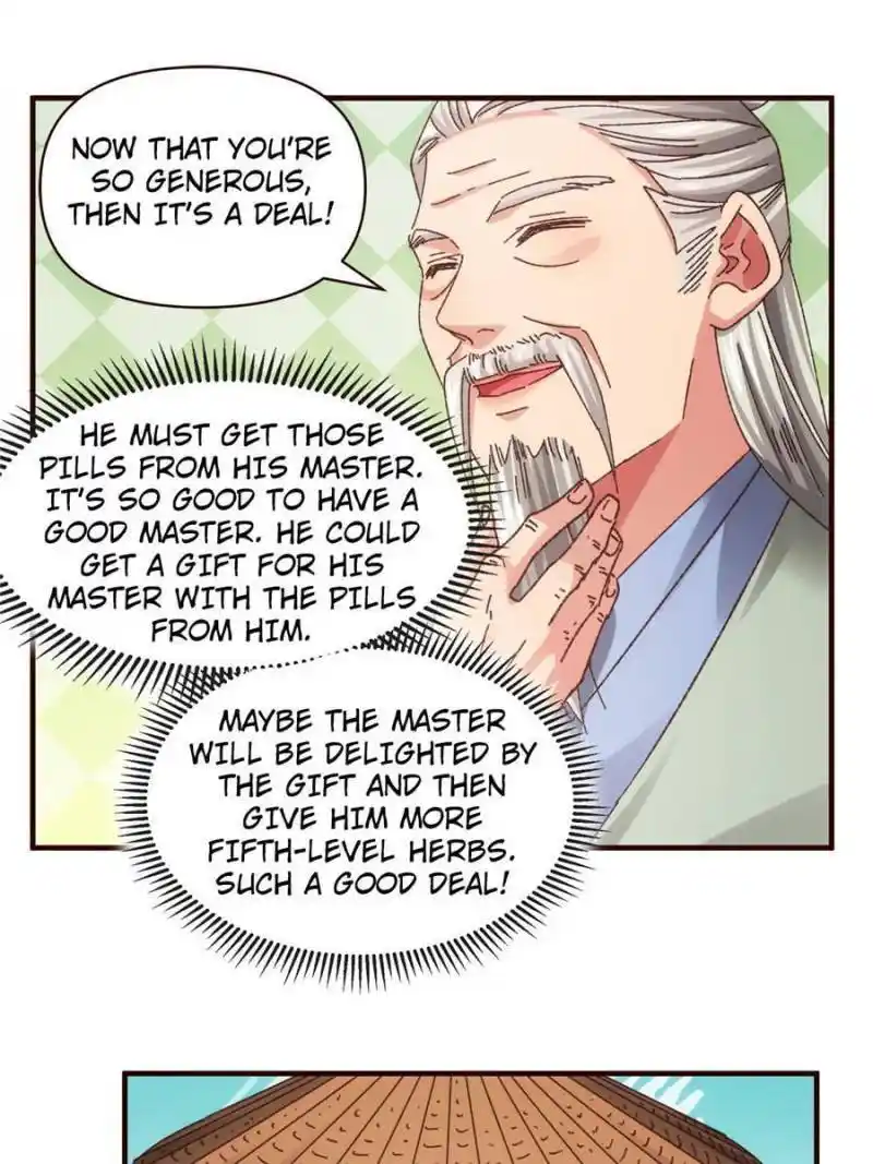 I just Don't Play the Card according to the routine Chapter 70