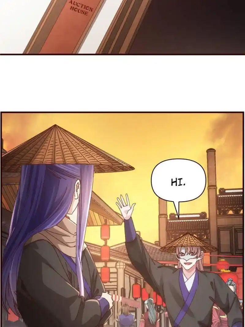 I just Don't Play the Card according to the routine Chapter 70