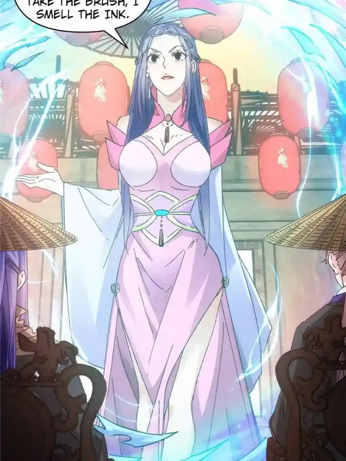 I just Don't Play the Card according to the routine Chapter 70