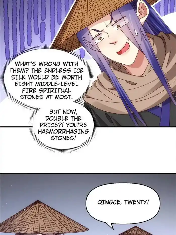 I just Don't Play the Card according to the routine Chapter 71