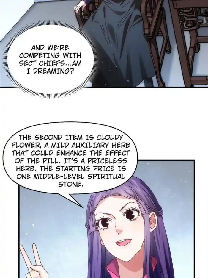 I just Don't Play the Card according to the routine Chapter 71