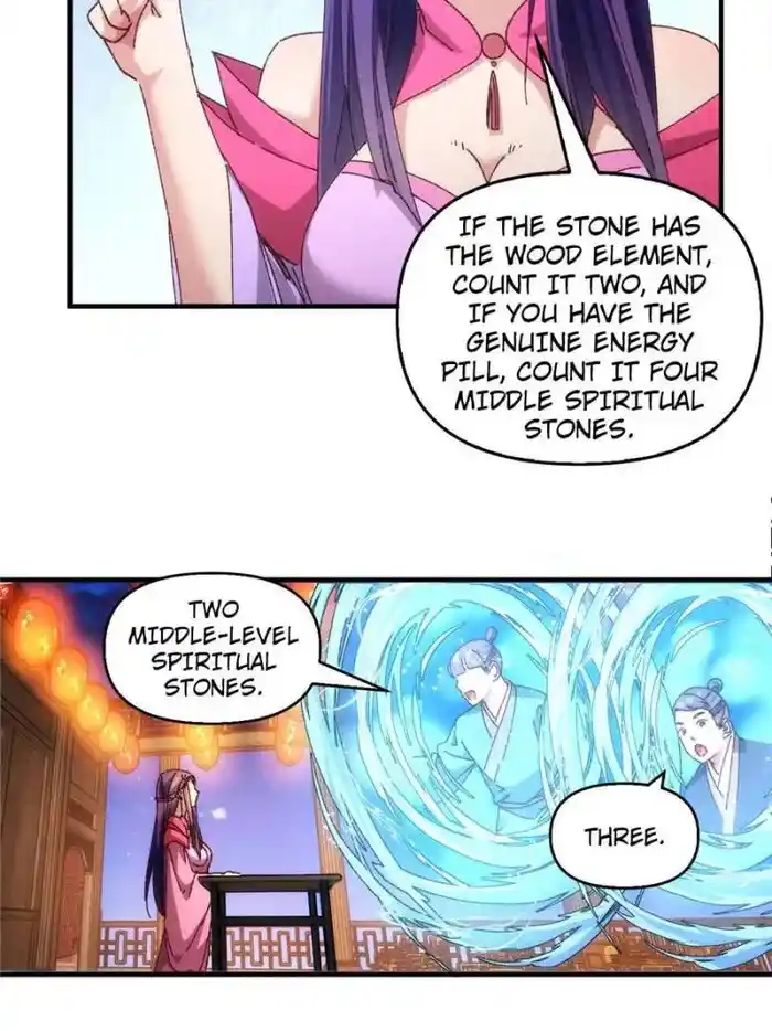 I just Don't Play the Card according to the routine Chapter 71