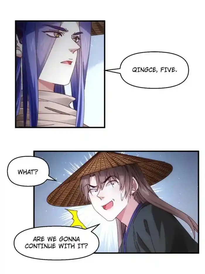 I just Don't Play the Card according to the routine Chapter 71