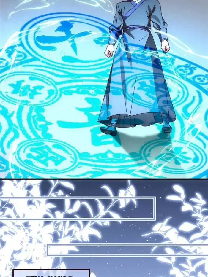 I just Don't Play the Card according to the routine Chapter 71