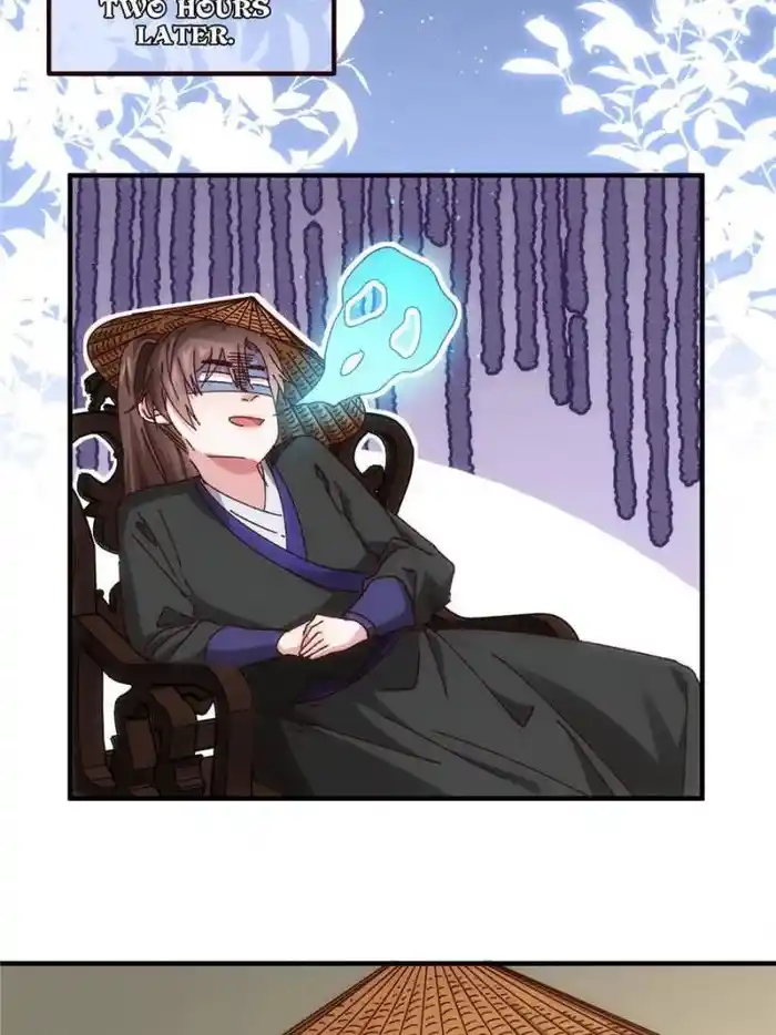 I just Don't Play the Card according to the routine Chapter 71